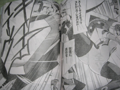 f:id:jagabata:20100210002722j:image f:id:jagabata:20100210002722j:image