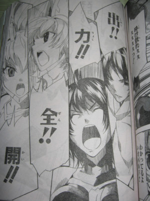 f:id:jagabata:20100210002726j:image f:id:jagabata:20100210002726j:image