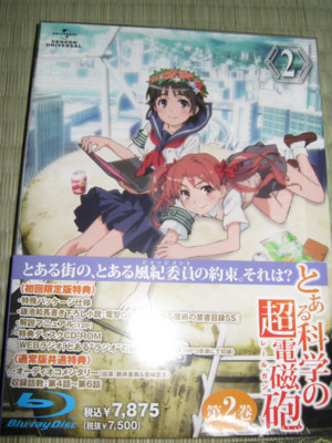 f:id:jagabata:20100226005457j:image f:id:jagabata:20100226005457j:image