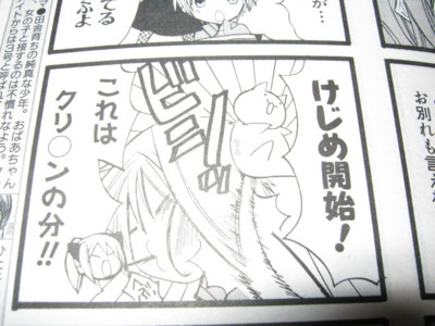 f:id:jagabata:20100228005016j:image f:id:jagabata:20100228005016j:image