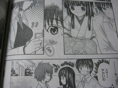 f:id:jagabata:20100228005118j:image