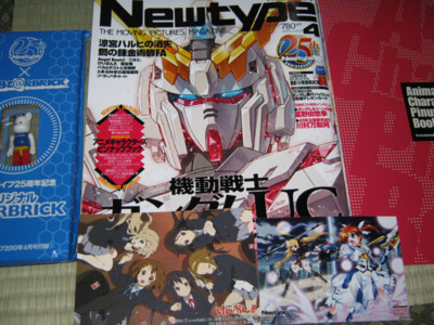 f:id:jagabata:20100311011749j:image f:id:jagabata:20100311011749j:image