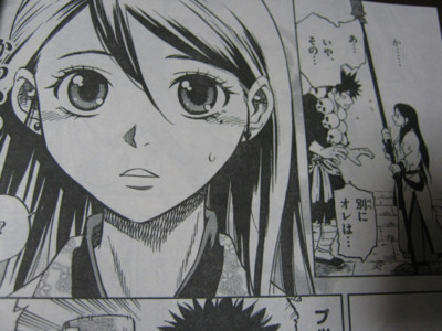 f:id:jagabata:20100313005704j:image f:id:jagabata:20100313005704j:image