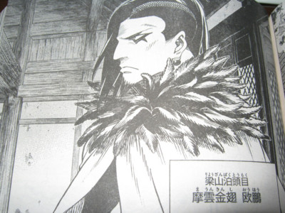 f:id:jagabata:20100313005732j:image f:id:jagabata:20100313005732j:image