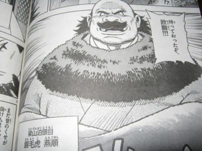f:id:jagabata:20100313005733j:image f:id:jagabata:20100313005733j:image