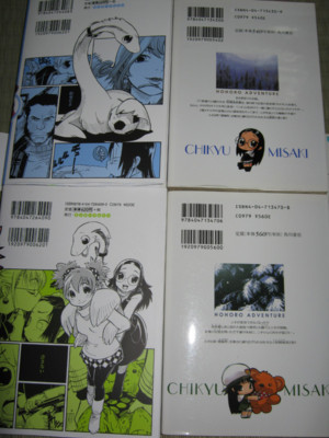 f:id:jagabata:20100313230052j:image f:id:jagabata:20100313230052j:image