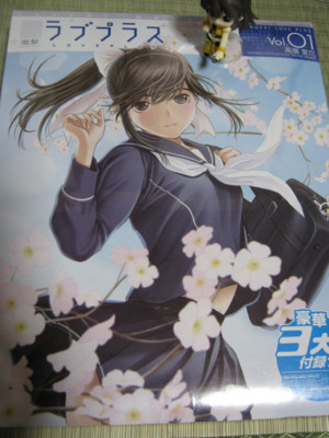 f:id:jagabata:20100317235911j:image f:id:jagabata:20100317235911j:image