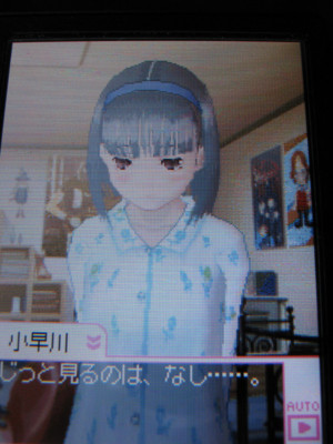 f:id:jagabata:20100317235927j:image f:id:jagabata:20100317235927j:image