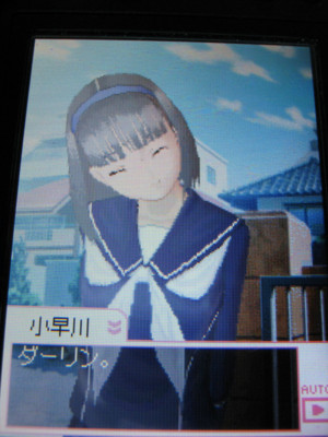 f:id:jagabata:20100317235929j:image f:id:jagabata:20100317235929j:image