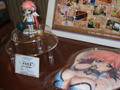 f:id:jagabata:20100321001823j:image f:id:jagabata:20100321001823j:image