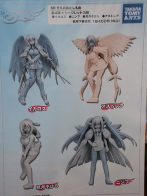 f:id:jagabata:20100321024711j:image f:id:jagabata:20100321024711j:image