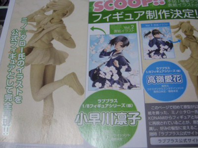 f:id:jagabata:20100325001350j:image f:id:jagabata:20100325001350j:image