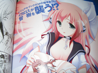 f:id:jagabata:20100327231223j:image f:id:jagabata:20100327231223j:image