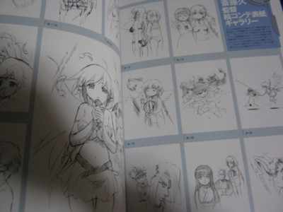 f:id:jagabata:20100327231235j:image f:id:jagabata:20100327231235j:image