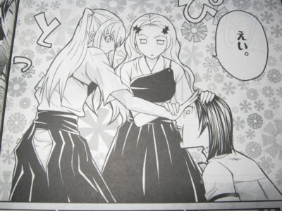 f:id:jagabata:20100327231307j:image f:id:jagabata:20100327231307j:image
