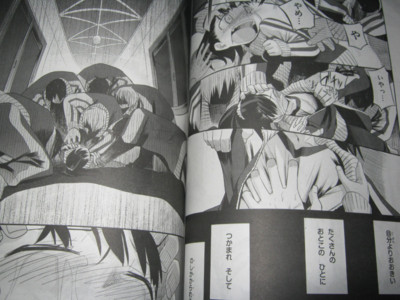 f:id:jagabata:20100327231327j:image f:id:jagabata:20100327231327j:image
