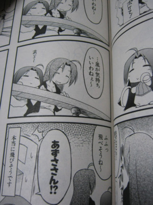 f:id:jagabata:20100327231532j:image f:id:jagabata:20100327231532j:image