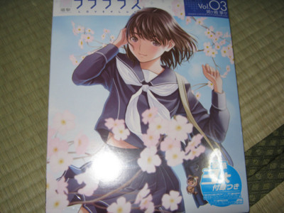 f:id:jagabata:20100401002344j:image f:id:jagabata:20100401002344j:image