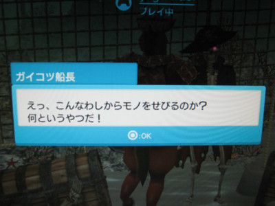 f:id:jagabata:20100402014050j:image