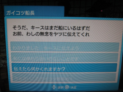 f:id:jagabata:20100402014054j:image