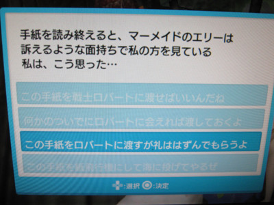 f:id:jagabata:20100402014055j:image