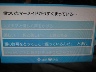 f:id:jagabata:20100402014057j:image