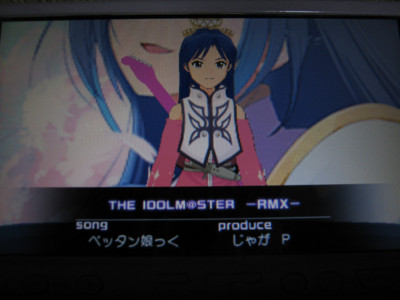 f:id:jagabata:20100403232226j:image