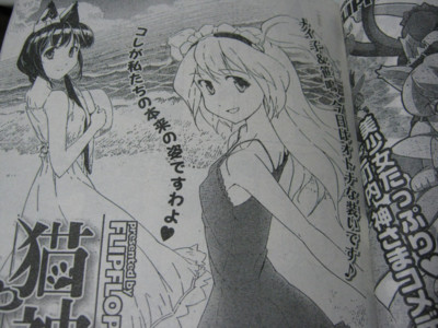f:id:jagabata:20100406010147j:image f:id:jagabata:20100406010147j:image