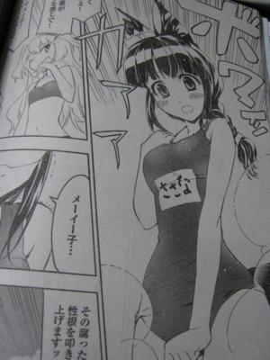f:id:jagabata:20100406010213j:image f:id:jagabata:20100406010213j:image