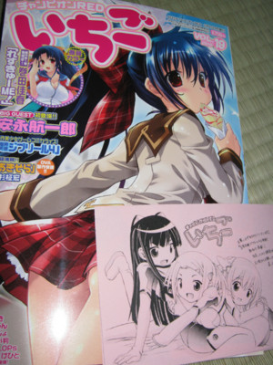 f:id:jagabata:20100406010301j:image f:id:jagabata:20100406010301j:image