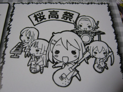 f:id:jagabata:20100407232917j:image