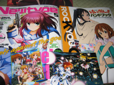f:id:jagabata:20100410231610j:image f:id:jagabata:20100410231610j:image