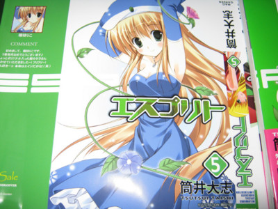 f:id:jagabata:20100410231808j:image f:id:jagabata:20100410231808j:image