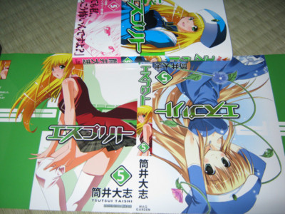 f:id:jagabata:20100410231816j:image f:id:jagabata:20100410231816j:image