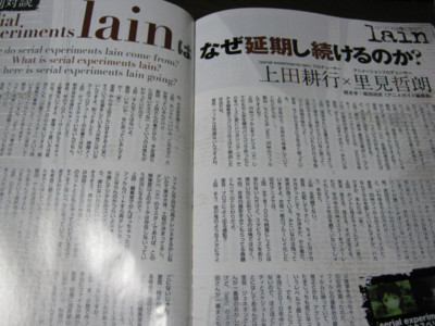 f:id:jagabata:20100413001307j:image