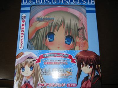 f:id:jagabata:20100423005641j:image