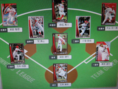 f:id:jagabata:20100425234341j:image