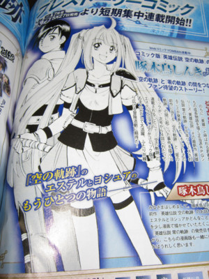 f:id:jagabata:20100428002428j:image f:id:jagabata:20100428002428j:image