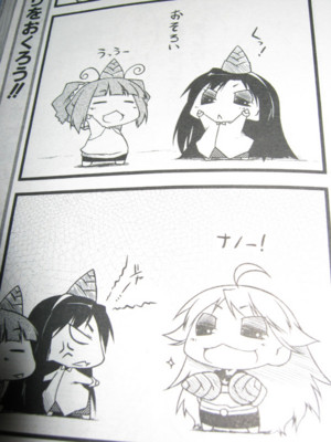 f:id:jagabata:20100428002549j:image f:id:jagabata:20100428002549j:image