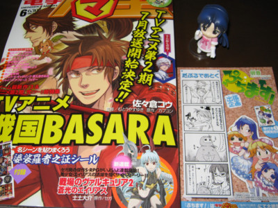 f:id:jagabata:20100428002625j:image f:id:jagabata:20100428002625j:image