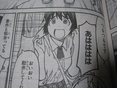 f:id:jagabata:20100428002644j:image