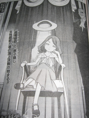 f:id:jagabata:20100428002714j:image