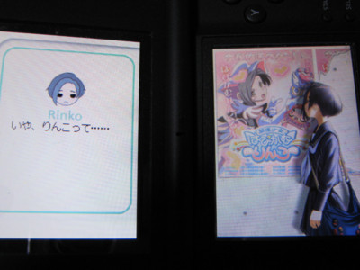 f:id:jagabata:20100429003659j:image