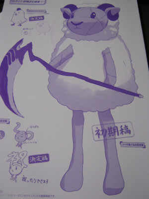 f:id:jagabata:20100429211027j:image f:id:jagabata:20100429211027j:image