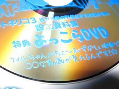 f:id:jagabata:20100429211044j:image f:id:jagabata:20100429211044j:image