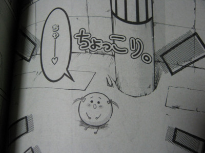 f:id:jagabata:20100501005438j:image f:id:jagabata:20100501005438j:image