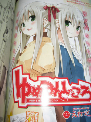 f:id:jagabata:20100501005440j:image f:id:jagabata:20100501005440j:image
