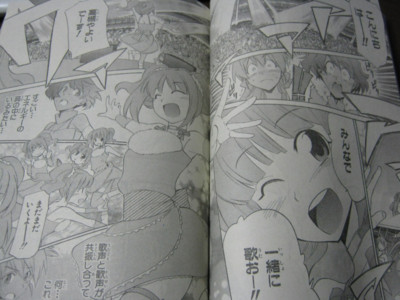 f:id:jagabata:20100508232139j:image f:id:jagabata:20100508232139j:image