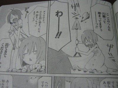 f:id:jagabata:20100508232235j:image f:id:jagabata:20100508232235j:image