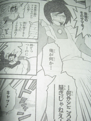 f:id:jagabata:20100508232254j:image f:id:jagabata:20100508232254j:image
